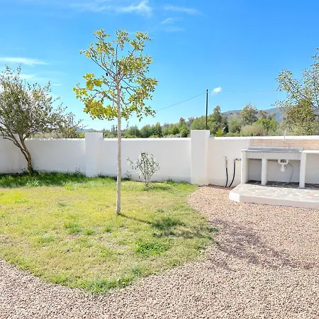 Διαμέρισμα Il Melograno *